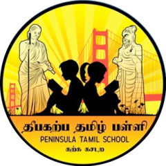 Peninsula Tamil School